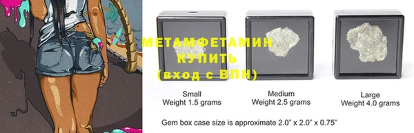 героин Пересвет