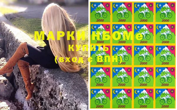 каннабис Переславль-Залесский