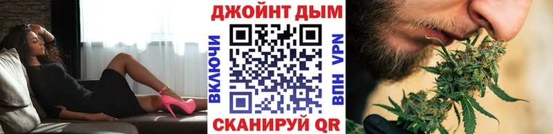 Купить  Печора  Каннабис марихуана 